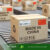 Jasa-Import-Barang-China-Termurah